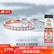 喜鉆18K金群鑲鉆戒對戒鉆石戒指簡(jiǎn)約時(shí)尚排戒可疊戴尾戒 現貨-白18K金19分