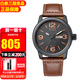 西鐵城（CITIZEN）男表光動(dòng)能騷橙時(shí)尚潮流休閑防水百搭男表送禮推薦情人節新年 BM8475-26E小牛皮