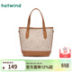 熱風(fēng)（Hotwind）女士手提包2026年春季新款小馬格紋可斜挎手提包大容量斜挎包 83米棕 F