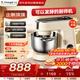 長(cháng)帝廚師機和面機企鵝頂頂家用全自動(dòng)揉面一體機絞肉機面條機打蛋器發(fā)酵多功能輕音電動(dòng)料理機6.2L 