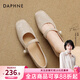 DAPHNE達芙妮國風(fēng)復古方頭皮鞋瑪麗珍鞋2026春秋時(shí)尚飾扣新中式溫柔女單鞋 杏色 36