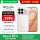 小米（MI）REDMI K90 Pro Max 6.9英寸手機 紅米k90promax 5000萬(wàn)像素5X潛望長(cháng)焦 Bose聯(lián)合調音2.1立體聲系統 流金白 16GB+512GB