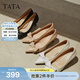 他她（TATA）裸色高跟鞋女春季新款尖頭單鞋女伴娘鞋婚鞋XMR01AQ5 黑色 38