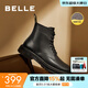 百麗（Belle）潮搭馬丁靴男冬季商場(chǎng)同款真皮英倫風(fēng)休閑靴92267DD0 黑絨里(8孔) 39 (245mm)