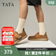 他她（TATA）真皮棕色樂(lè )福鞋男士一腳蹬皮鞋爸爸鞋春新款OCD06AM5 土黃 41