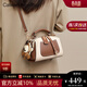 CALWAN KEODH包包女春夏高級感真皮單肩手提枕頭包2026新款時(shí)尚百搭女包斜挎包 【白桃奶蓋】時(shí)尚百搭真皮單肩實(shí)用走心女生閨蜜 小眾簡(jiǎn)約通勤包