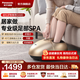松下（Panasonic）日本足療機DA80足部按摩器足底腿部按摩儀腳底穴位熱敷送父母男女朋友生日實(shí)用禮物高檔禮品 【足底刮痧 全國兩年聯(lián)?！肯銠壗? title=
