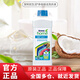 安利（Amway） 多效倍潔洗衣液1升 安利絲白洗衣液1L 一瓶裝