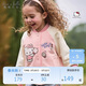 戴維貝拉HelloKitty聯(lián)名兒童外套秋裝女童長(cháng)袖針織外套棒球服