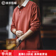馬登工裝 美式復古撞色polo衛衣學(xué)院風(fēng)翻領(lǐng)長(cháng)袖T恤男士春季針織打底衫 臟紅色 L