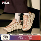 FILA 斐樂(lè )官方女鞋可頌面包鞋老爹鞋運動(dòng)鞋秋冬厚底鞋