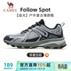 駱駝（CAMEL）追光復古慢跑步男鞋山系戶(hù)外運動(dòng)鞋 K13C09L7034A 沉綠 41