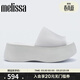 梅麗莎（melissa）新款厚底貝琪復古摩登時(shí)尚女果凍拖鞋32818 灰色 53814 37
