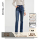 朗姿【精英衣櫥】復古休閑高腰微喇牛仔褲直筒顯瘦通勤九分褲春季新款 月夜深藍色 S