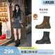 他她（TATA）復古加絨短靴女靴子休閑彈力機車(chē)靴冬季新款CFC01DZ4 黑色（絨里） 39