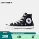 匡威（Converse）童鞋兒童帆布鞋新款經(jīng)典高幫男女童鞋休閑中大童軟底兒童鞋 黑色(偏大 選小一碼) 26 【建議腳長(cháng)17cm】