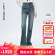 朗姿復古加絨褲微喇牛仔褲加厚褲子簡(jiǎn)約修身顯瘦冬季新款女 群青色 M