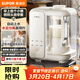 蘇泊爾（SUPOR）破壁機水箱分離1.2L家用豆漿機低音降噪全自動(dòng)免煮五谷雜糧免過(guò)濾料理機小方糖破壁機1-3人 SP618S