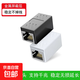 千兆網(wǎng)線(xiàn)對接頭無(wú)損RJ45延長(cháng)器轉接頭寬帶水晶頭網(wǎng)絡(luò )直通頭 千兆黑色【10個(gè)裝】