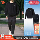 耐克（NIKE）套裝男裝 26春夏季新款加絨保暖運動(dòng)服圓領(lǐng)套頭衫衛衣衛褲 兩件套 【熱銷(xiāo)】加絨收腳小腳褲+加絨衛衣 曬圖退10 L