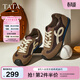 他她（TATA）女鞋春季新款德訓鞋紅色鞋子阿甘鞋女百搭單鞋運動(dòng)鞋子 棕/紫/黃（絨里） 38