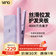 lena直板夾負離子夾板直發(fā)棒 卷發(fā)棒卷直兩用燙發(fā)棒內扣女 拉直板頭發(fā)劉海夾發(fā)板熨板禮物L(fēng)N-H2紫 【4千萬(wàn)負離子】極致護發(fā)H2紫