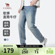 駱駝（CAMEL）男裝直筒牛仔褲男士春季棉感透氣彈力水洗休閑長(cháng)褲子M15BA1S079