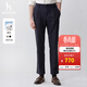 哈吉斯（HAZZYS）男裝 春秋款男士長(cháng)褲子商務(wù)通勤休閑褲男ATDZP0BAX88 藏青色NV 32 （175/78A）