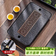 尚言坊 烏金石茶盤(pán)簡(jiǎn)易功夫茶具托盤(pán)不銹鋼帶排水石頭干泡小茶臺茶托盤(pán) 5文窗(蓄排兩用)36*23cm【900ml】