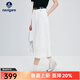 Navigare意大利小帆船防曬休閑半身裙女夏季薄款裙子修身顯瘦簡(jiǎn)約A字裙 冰川白 L
