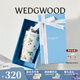 Wedgwood不銹鋼保溫杯高顏值咖啡杯便攜水杯陶瓷涂層茶杯保冷保熱隨行杯 野草莓吸管杯592ml
