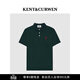 KENT&CURWEN肯迪文春夏系列小玫瑰多色休閑翻領(lǐng)短袖POLO衫 墨綠色A3 (2026新色) L