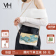 VANESSA HOGAN VH女包深海信封包小眾鏈條包國風(fēng)刺繡單肩包山茶花新中式斜挎包