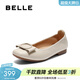 百麗（Belle）氣質(zhì)方扣平底便鞋女商場(chǎng)同款羊皮軟底單鞋E3W1DCQ5 米白 37 (235mm)