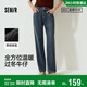 森馬（Semir）森柔|牛仔褲女冬搖粒絨直筒褲高腰2025酷颯風(fēng)拖地褲109725124006