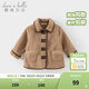 戴維貝拉（DAVE＆BELLA）冬季新款麂皮絨兒童外套加絨女童上衣保暖男寶寶衣服小童外衣 淺卡其【現貨】 120 cm（建議身高110-120cm）