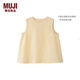 MUJI 女式 漢麻棉無(wú)袖罩衫t恤上衣女款內搭女裝26年春夏 BC2RRA6S 黃色條紋 L (165/88A)