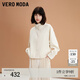 VEROMODA短外套女2026春季新款絨面按扣質(zhì)感純色百搭外套3261J9002 咖啡白 S