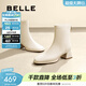 百麗（Belle）休閑舒適彈力靴增高顯瘦短筒靴B2348DZ4 米白 36 (230mm)