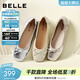 百麗（Belle）芭蕾風(fēng)晚晚平底單鞋女商場(chǎng)同款牛皮瑪麗珍鞋B3W1DAQ6預售 米白  （軟糯羊皮，質(zhì)感光澤） 38 (240mm)
