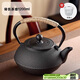八千行鑄鐵壺煮茶器圍爐煮茶壺煮水泡茶燒水壺鐵質(zhì)功夫茶具電陶爐煮茶器