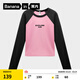 蕉內（Bananain）非常服520Color女士棉感主題長(cháng)袖拼色休閑T恤顯瘦辣妹T恤秋冬新品 淺玫粉拼黑色 M