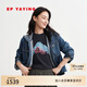 EP雅瑩牛仔外套女 柔軟天絲棉水洗短款連帽夾克 商場(chǎng)同款J102A 藍色 S