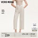 VEROMODA牛仔褲含棉萊賽爾高腰七分直筒褲32526I004 淡粉牛仔色 M