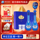 洋河夢(mèng)之藍m6白酒禮盒藍色經(jīng)典 52度 500mL 2瓶 禮盒裝