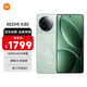 小米REDMI K80 第三代驍龍8 IP68 2K新國屏 120hz高刷 山巒青 12GB+256GB 紅米5G手機