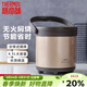 膳魔師（THERMOS） 燜燒鍋高真空不銹鋼保溫燉鍋免火大容量保溫湯提鍋TCRA-1800系列 TCRA-4500-金色 4.5L