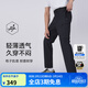 思凱樂(lè )（SCALER）戶(hù)外休閑褲春上新男運動(dòng)彈力徒步登山褲設計感可拆卸兩節長(cháng)褲女 【男款】黑色|可拆卸兩節褲 M