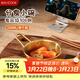 美廚（MAXCOOK）304不銹鋼碗帶把手泡面碗小碗韓式碗酸奶碗米酒碗調料碗MCWA8388