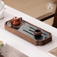 尚言坊簡(jiǎn)易胡桃木烏金石茶盤(pán)茶托盤(pán)儲水式瀝水輕奢高檔家用辦公干泡茶臺